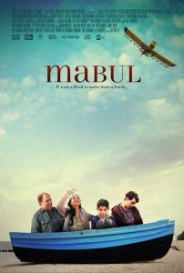 Mabul